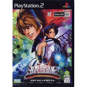 Neo Geo Battle Coliseum [PS2 - Used Good Condition]