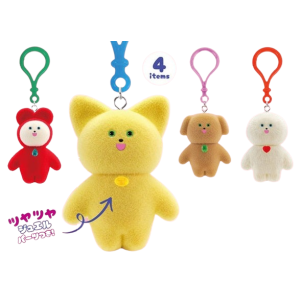 Gourmet Meister Yopi-chan: Figure Mascot Collection (12 Packs Box) [Ken Elephant]