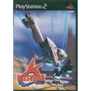 Hresvelgr / Jet Ion GP [PS2 - Occasion BE]