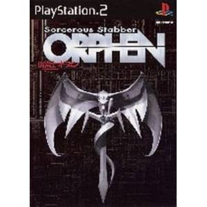 Majutsushi Orphen - Sorcerous Stabber Orphen [PS2 - Occasion BE]