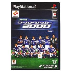 Jikkyou World Soccer 2000 / ISS - International Superstar Soccer [PS2 - Used Good Condition]