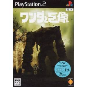 Wanda to Kyozou / Shadow of the Colossus [PS2 - Used Good Condition]