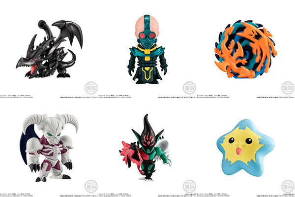 Shokugan: Yu-Gi-Oh! Collection Vol.2 (10 Packs Box) [Bandai]