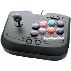 Fighting Stick [PS1 - occasion / loose]