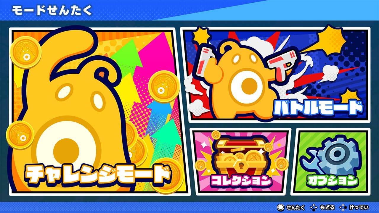 Bang! Bang! Bandits [Switch] - Nin-Nin-Game.com