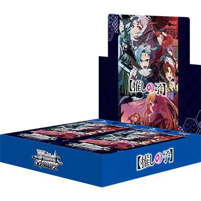 Weiss Schwarz: Oshi no Ko - Booster Box Vol.2 (12 Packs Box) [Bushiroad] -  Nin-Nin-Game.com