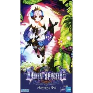 Odin Sphere Leiftrasir - Accessory Set [PSV - Occasion BE]