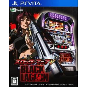 Slotter Mania V - Black Lagoon [PSV - Occasion BE]