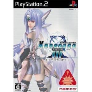Xenosaga Episode III - Also Sprach Zarathustra [PS2 - Used Good Condition]