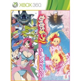 Pink Sweets & Muchi Muchi Pork - standard edition [X360]