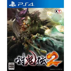 Toukiden 2 - TREASURE BOX Ebten Limited edition [PS4]