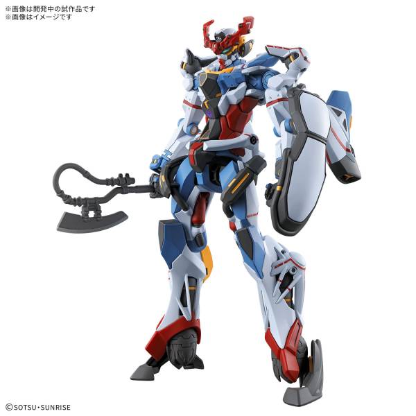 BANDAI - ガンプラ　HG  ジオン系モビルスーツ4種セット　レアキット BANDAI - ガンプラ HG ジオン系モビルスーツ4種セット