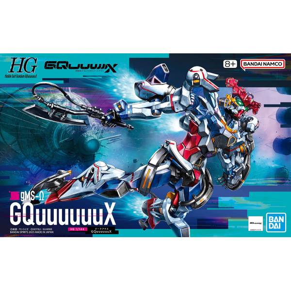 HG 1/144: Mobile Suit Gundam GQuuuuuuX [Bandai Spirits