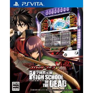 Slotter Mania V - Gakuen Mokushiroku High School of the Dead [PSV - Used Good Condition]