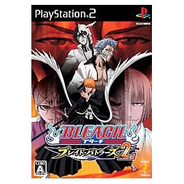 Bleach Blade Battlers 2nd [occasion]