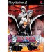Bleach Blade Battlers 2nd [occasion]