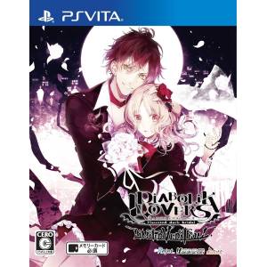 Diabolik Lovers - Limited V Edition [PSV - Used Good Condition]