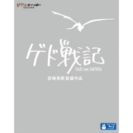 Tales from Earthsea - Gedo Senki [Blu-ray / multizone]