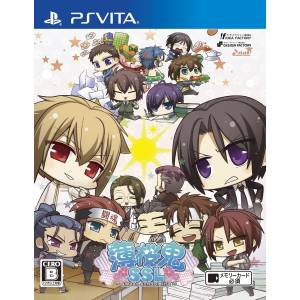 Hakuouki SSL - Sweet School Life [PSV - Occasion BE]