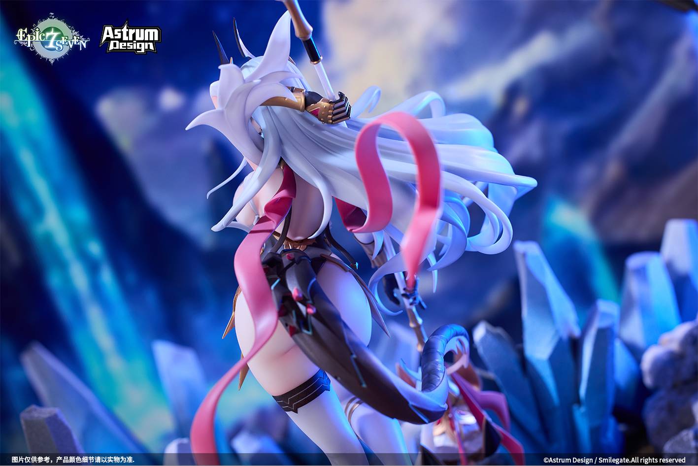 Epic Seven: New Moon Luna 1/7 [Astrum Design] - Nin-Nin-Game.com