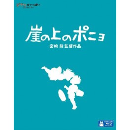 Ponyo - Gake no ue no Ponyo [Blu-ray / multizone]