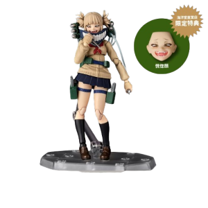 Amazing Yamaguchi / Revoltech: My Hero Academia - Himiko Toga