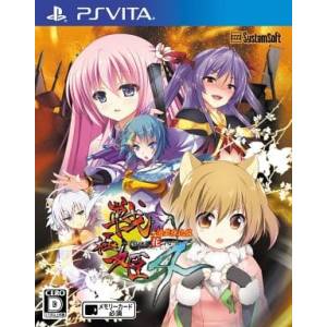 Sengoku Hime 4 - Souha Hyakkei, Hanamamoru Chikai [PSV - Occasion BE]