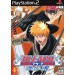 Bleach - Erabareshi Tamashii [occasion]