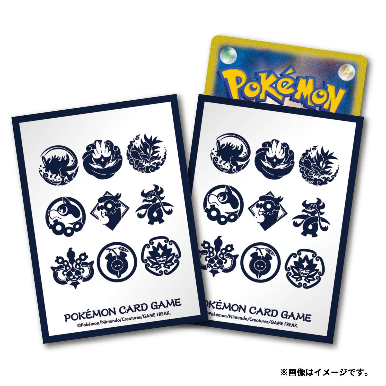 Pokemon Card Game: Deck Sleeves - Kitakami Village - 64 Sleeves (Limited Edition) [ACCESSORY]