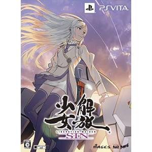 Kaihou Shoujo SIN (Edition Limitée) [PSV - Occasion BE]