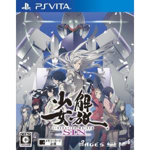 Kaihou Shoujo SIN [PSV - Used Good Condition]