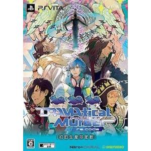 Dramatical Murder : Re Code (Limited Edition) [PSV - Used Good Condition]