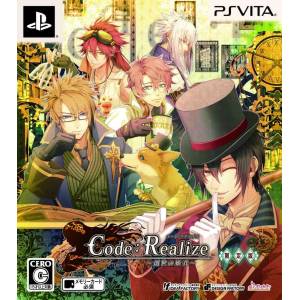 Code Realize - Sousei no Himegimi (Limited Edition) [PSV - Used Good Condition]