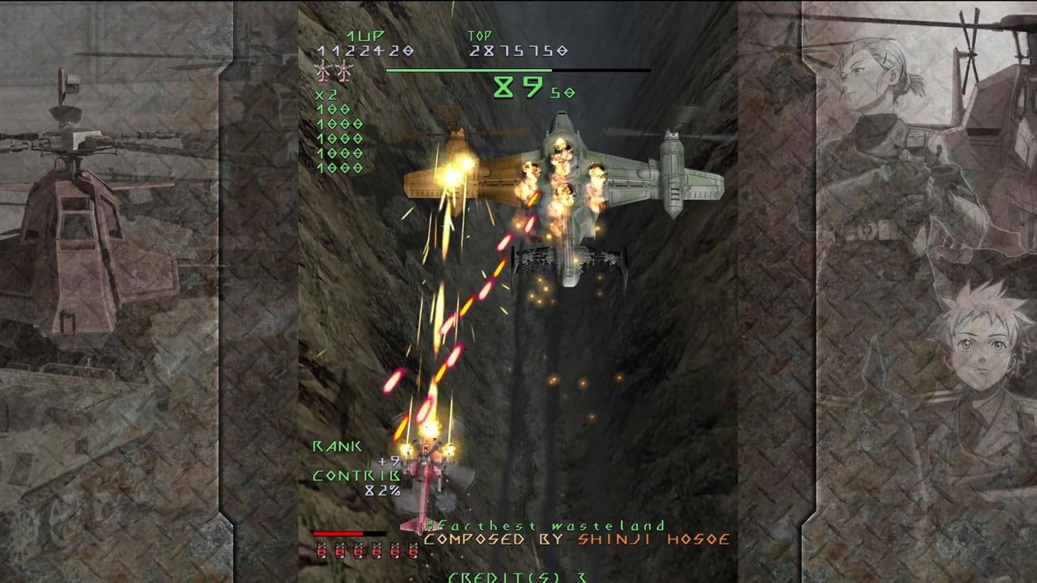 Under Defeat [Switch] - Nin-Nin-Game.com