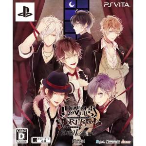 Diabolik Lovers - More Blood - Limited V Edition (Edition Limitée) [PSV - Occasion BE]