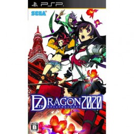 7th Dragon 2020 - édition standard [PSP]
