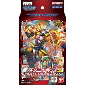Digimon Card Game (ST-20): PROTECTOR OF LIGHT - Starter Deck [Bandai]