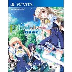Friend to Lover [PSV - Occasion BE]