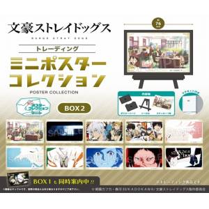 Bungo Stray Dogs: Mini Poster Collection (B Ver.) [PROOF] - Nin-Nin ...
