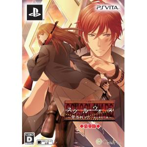 School Wars - Zenkan Pack : Honpen & Sotsugyou Sensen (Edition Limitée) [PSV - Occasion BE]