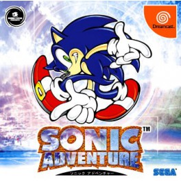 Sonic Adventure 1 [occasion]