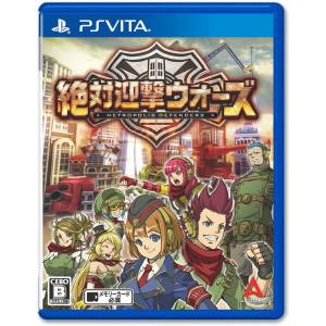 Zettai Geigeki Wars - Metropolis Defenders [PSV - Used Good Condition]