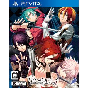 Vamwolf Cross [PSV - Used Good Condition]