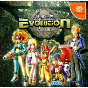 Shinki Sekai Evolution / Evolution - The World of Secret Device [DC - occasion BE]