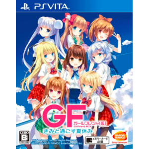Girl Friend Beta - Kimi to Sugosu Natsuyasumi [PSV - Used Good Condition]