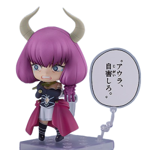 Nendoroid 2683: Frieren: Beyond Journey's End - Aura The Guillotine (Limited + Bonus) [Good Smile Company]