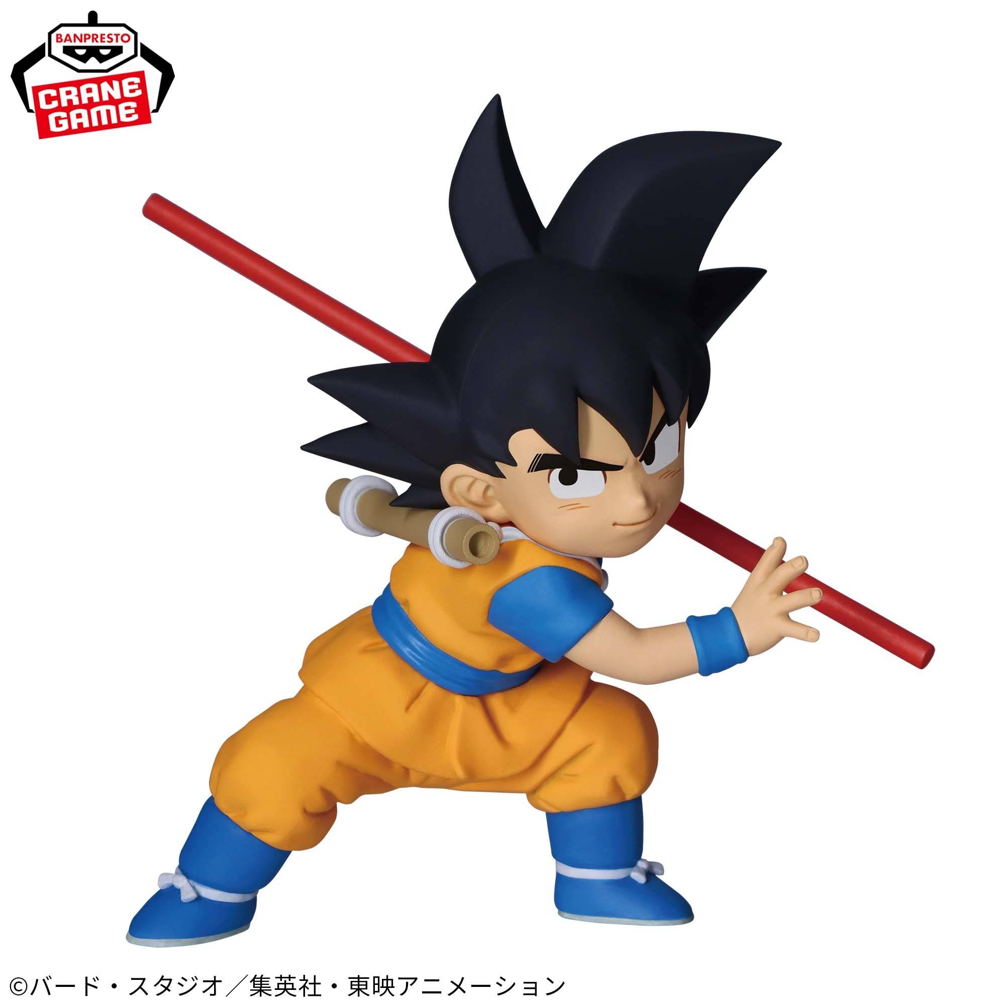 Dragon Ball Daima - Goku (mini) w/ Panel (Banpresto) [2nd Hand]