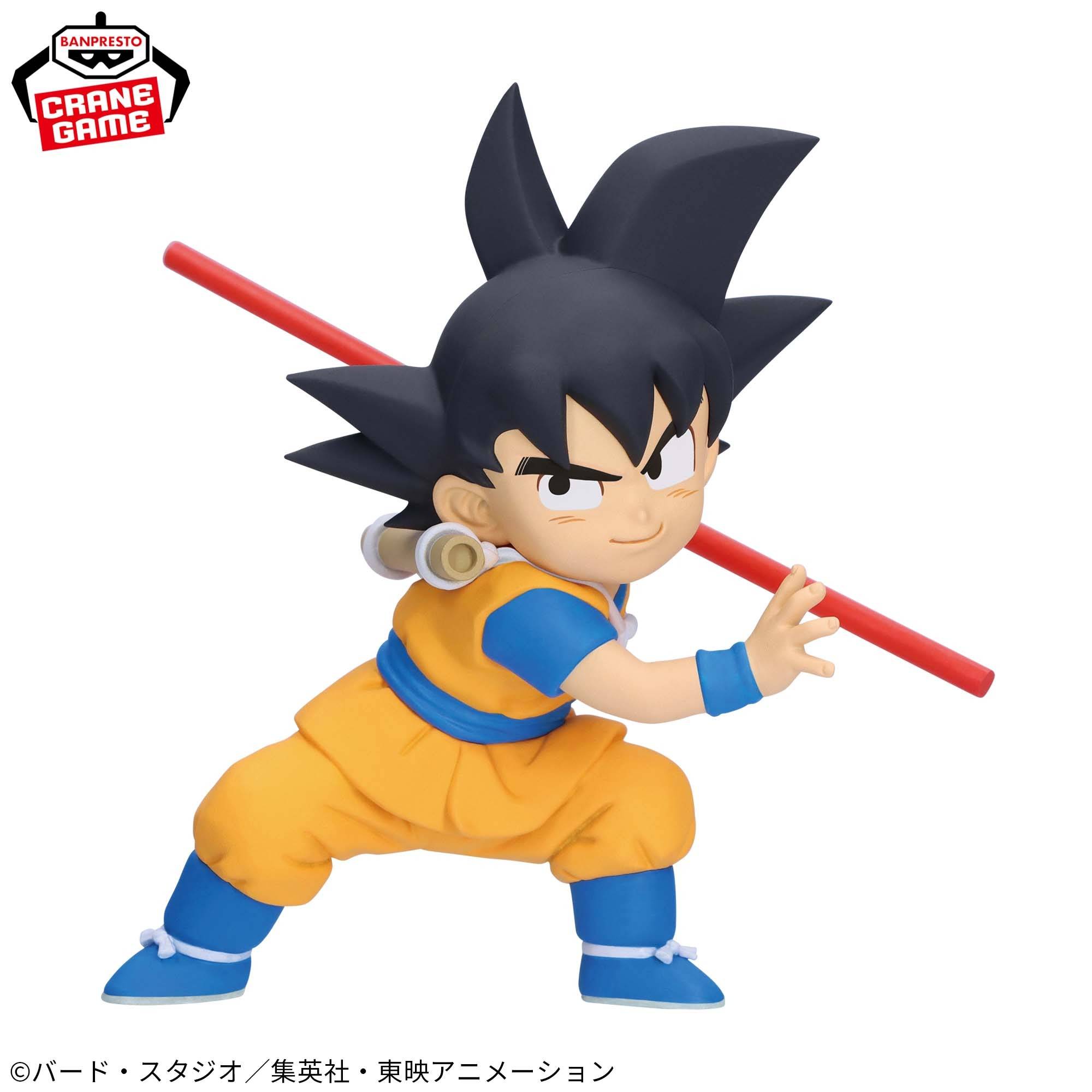 Dragon Ball Daima - Goku (mini) w/ Panel (Banpresto) [2nd Hand] - Nin ...