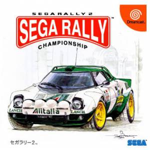 Sega Rally 2 [DC - occasion BE]