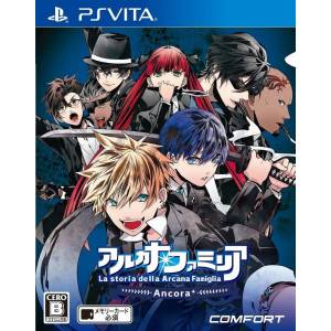 Arcana Familia - La Storia della Arcana Famiglia - Ancora [PSV - Used Good Condition]